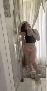 TS Esmee, photo 5