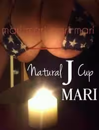 Mari, escort in Anaheim, CA