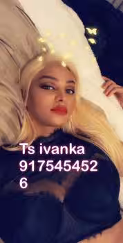 TS Ivanka / TS Lee, photo 2