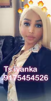 TS Ivanka / TS Lee, photo 3