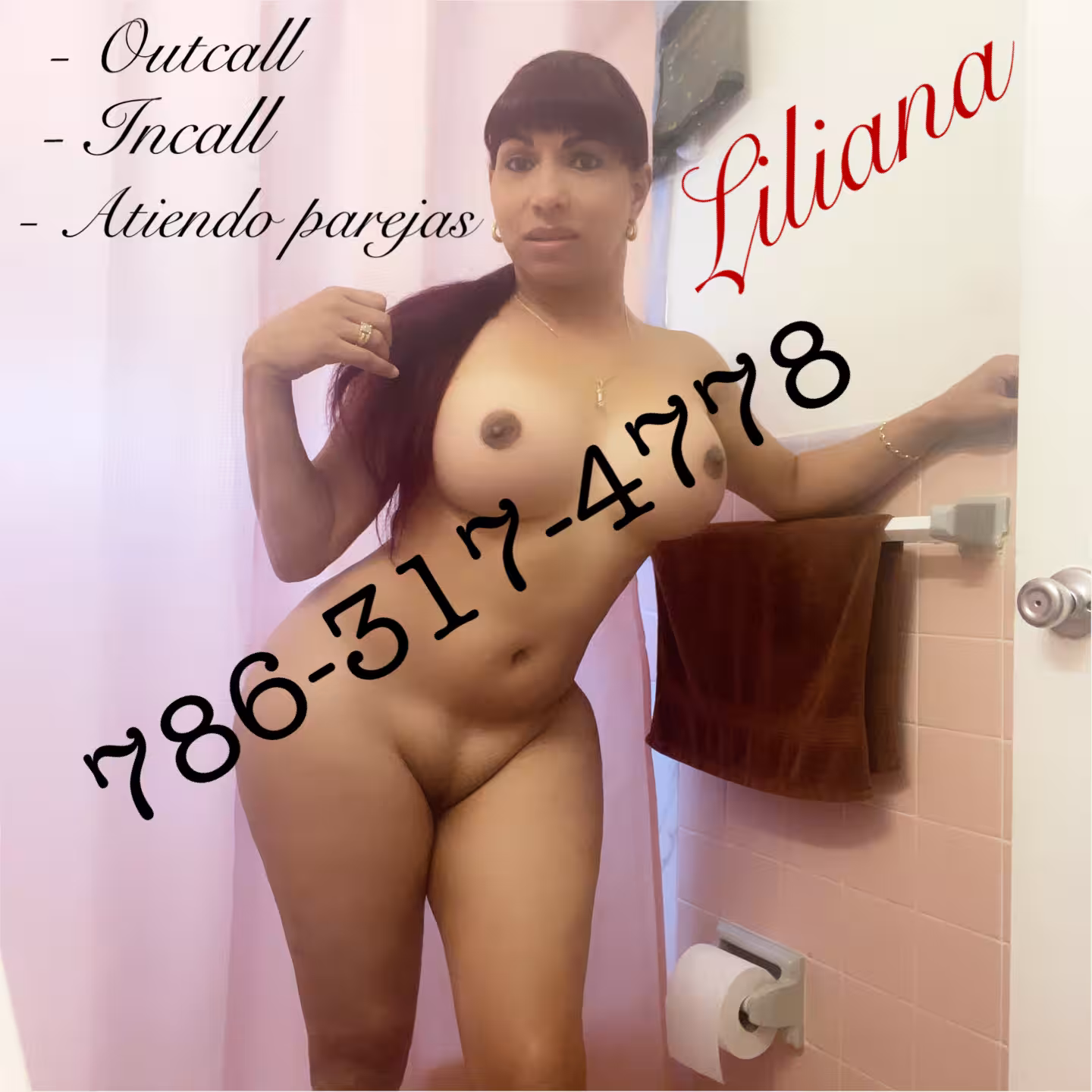 TS Lili, photo 2