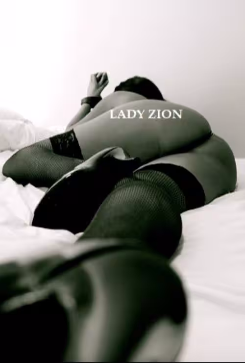 Zion, photo 3