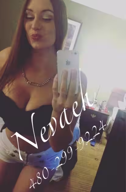 Nevaeh, photo 9