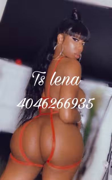TS Lena, photo 3