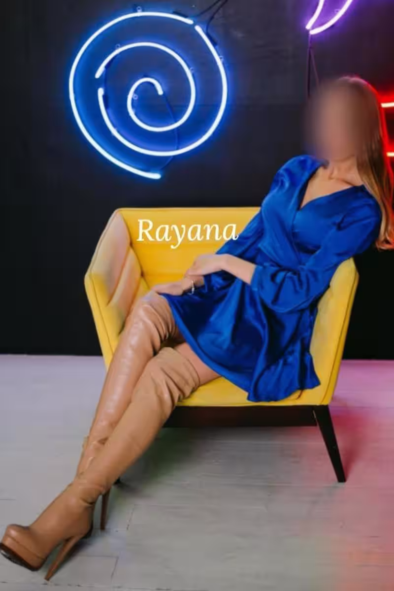 Ryana, photo 10
