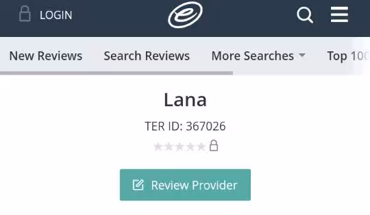 Lana Delight, photo 4