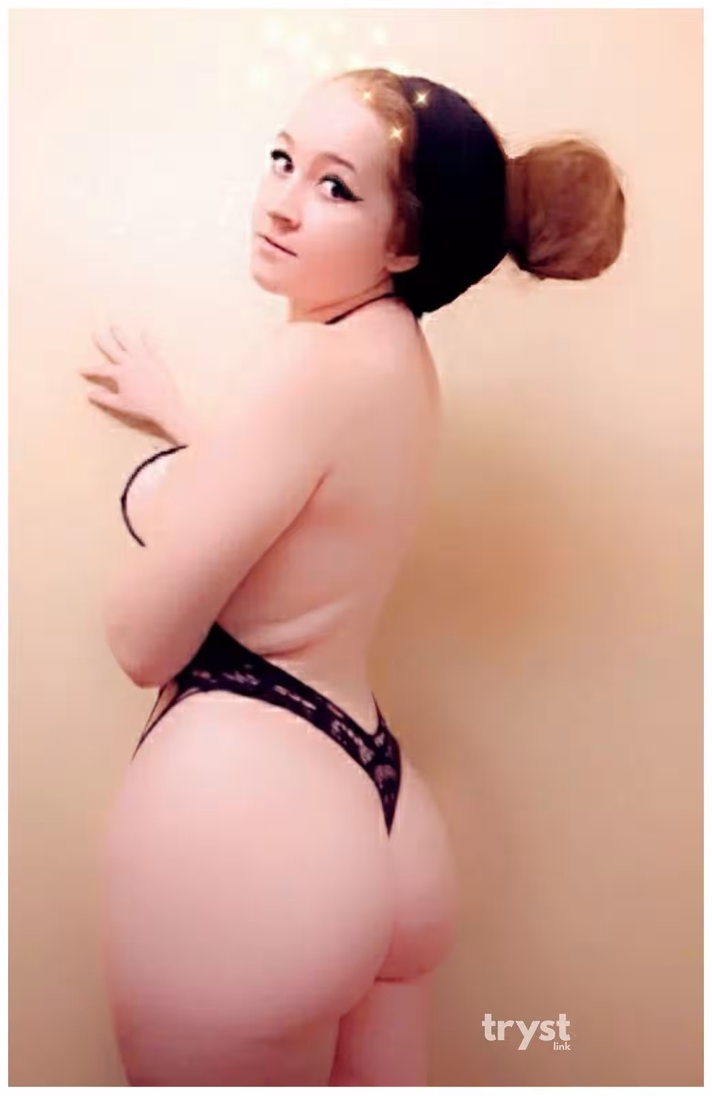 Bree, photo 5