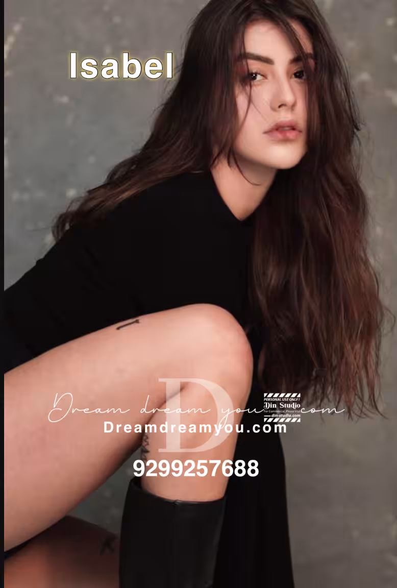 Isabel, photo 3