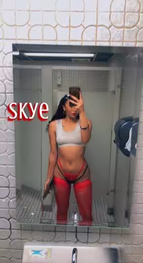 Skye, photo 4