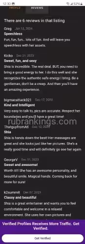 Shia, photo 2