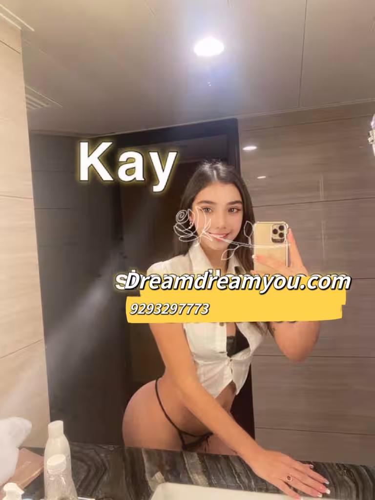 Kay, photo 2