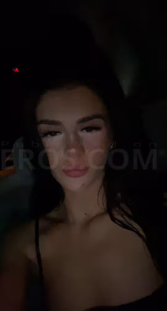 Areil / Ariana / Nicole, photo 2