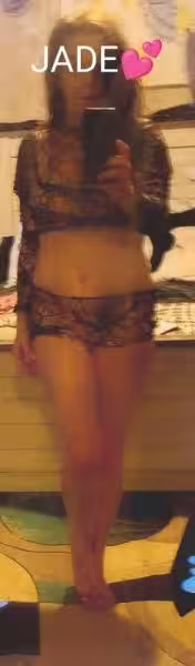 Jade, photo 3