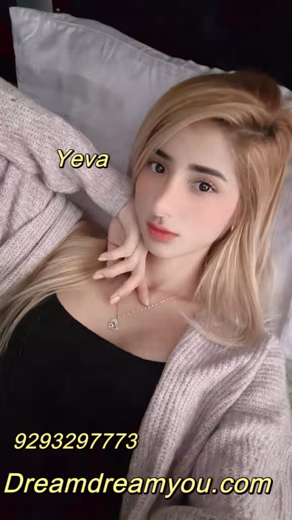 Yeva, photo 2
