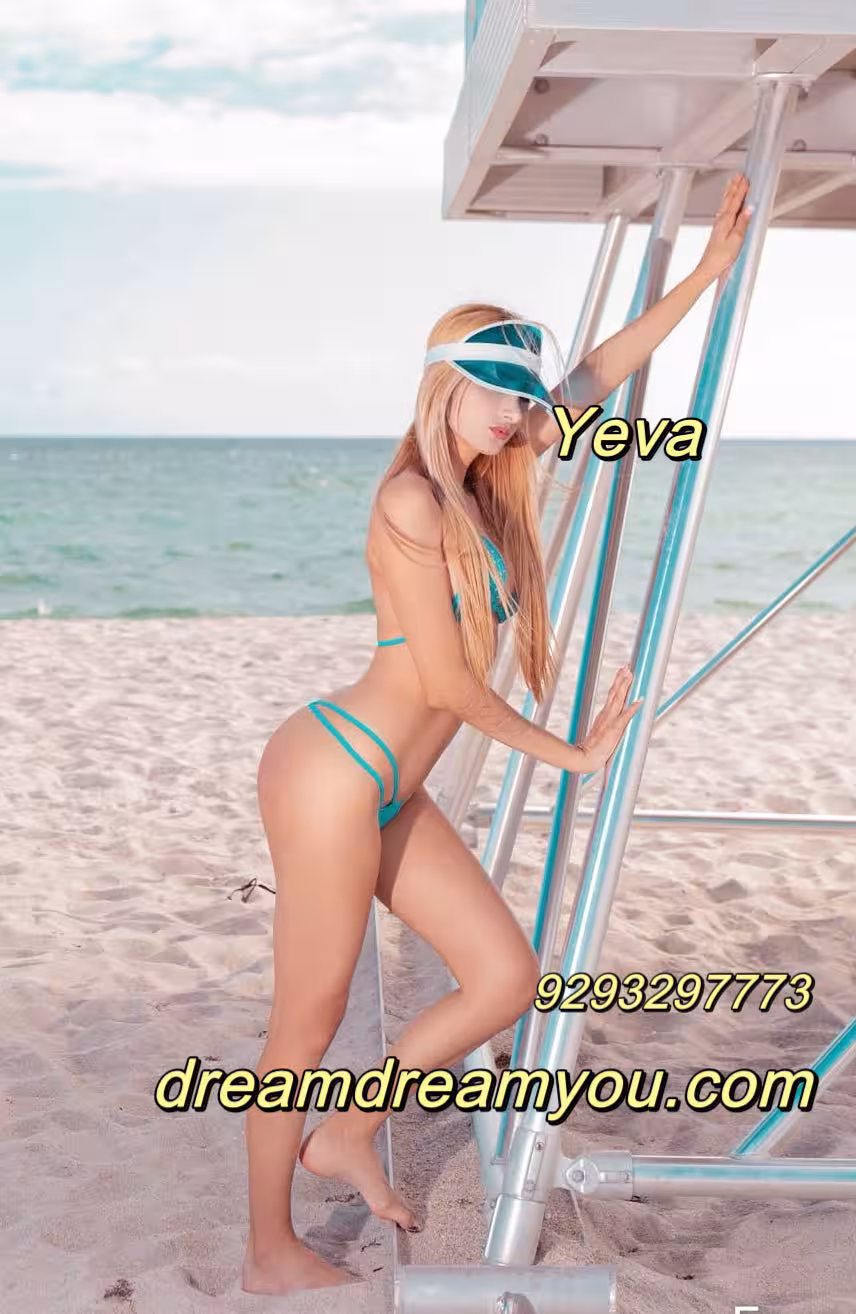 Yeva, photo 4