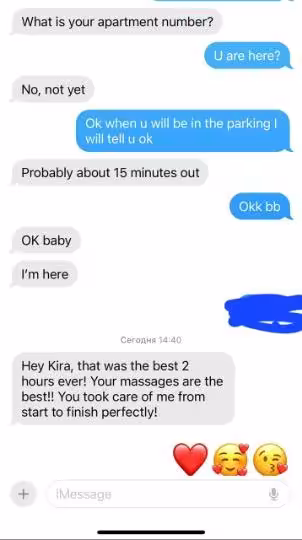 Kira, photo 4