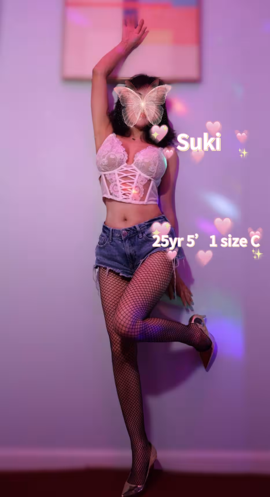 Suki, escort in New York City - Manhattan, NY