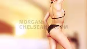 Morgan, photo 2
