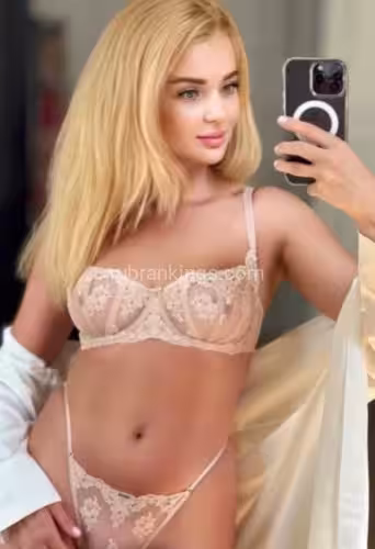 Katarina, photo 2