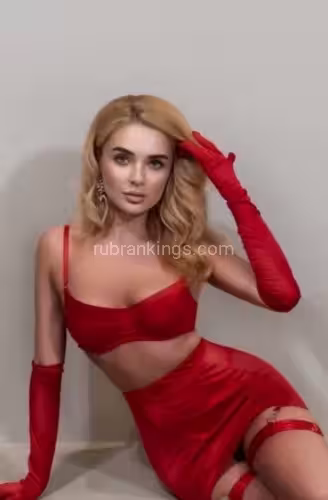 Katarina, photo 7
