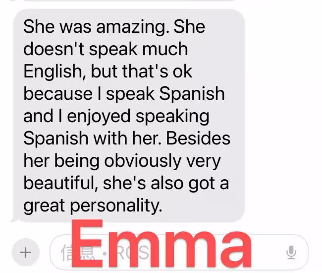 Emma2, photo 6