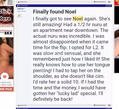 Noel, photo 3