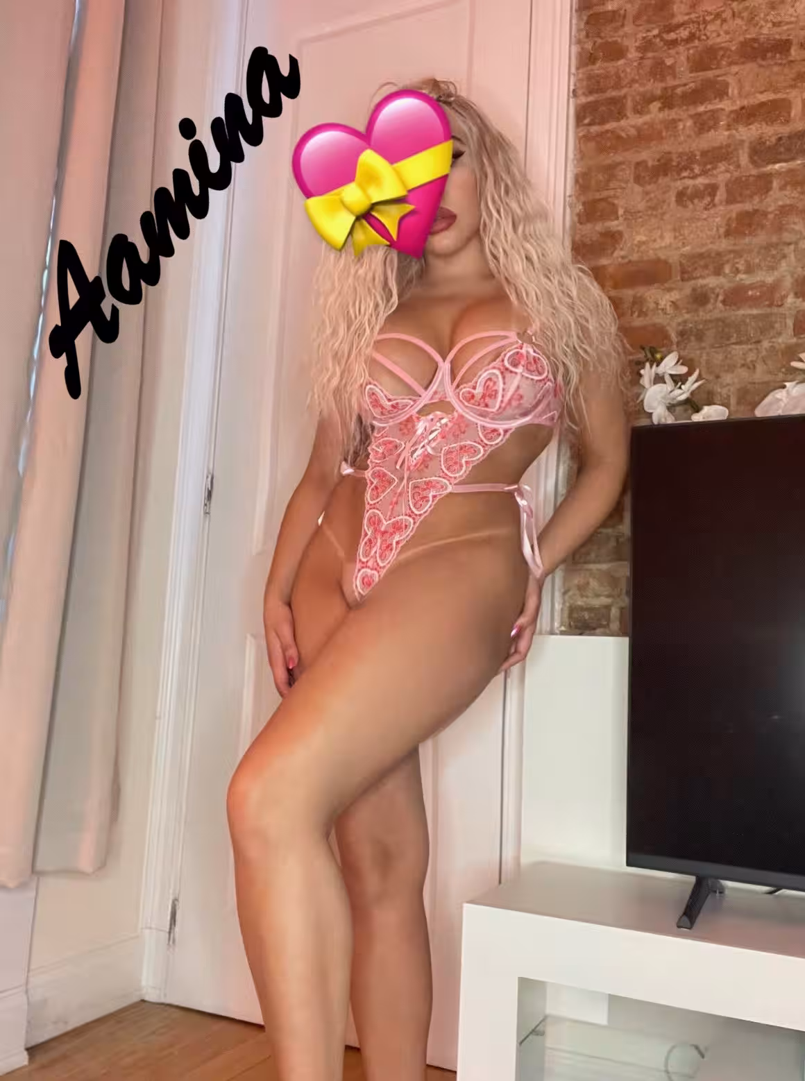 Aamina, photo 3