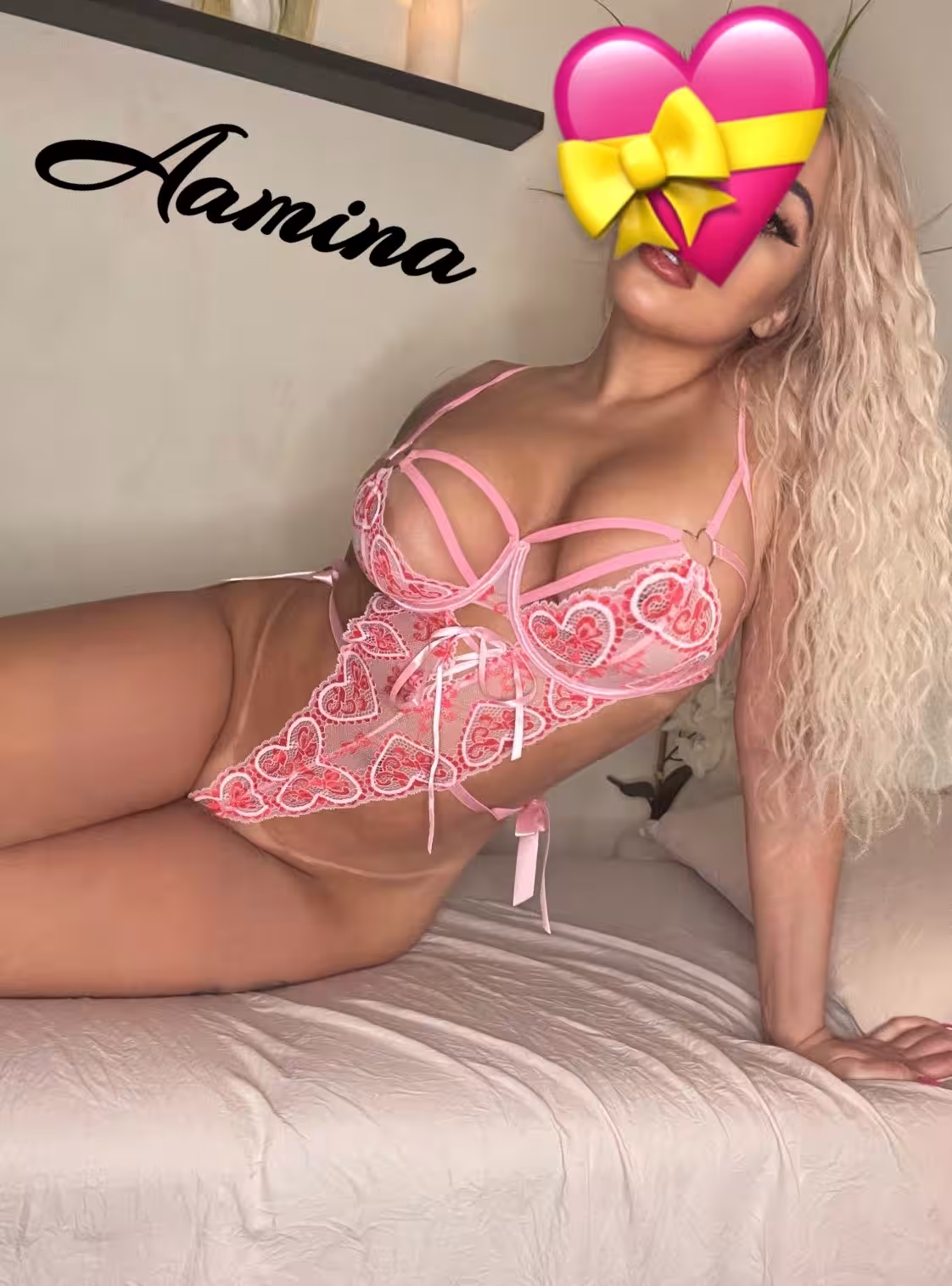 Aamina, photo 7